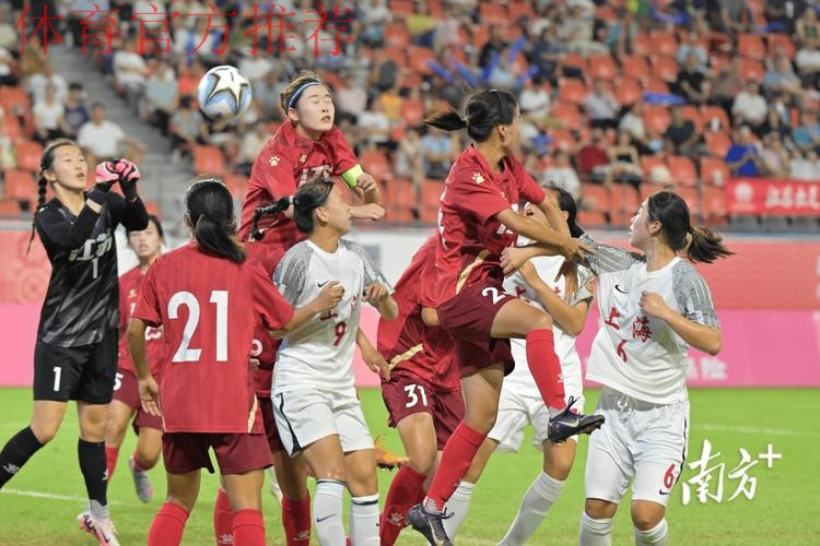 女足联赛-上海30战83分登顶 妖锋38球获金靴