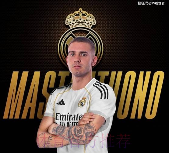 皇马计划让居勒尔转中场 马斯坦托诺不会影响他 皇马计划让居勒尔转中场 马斯坦托诺不会影响他
