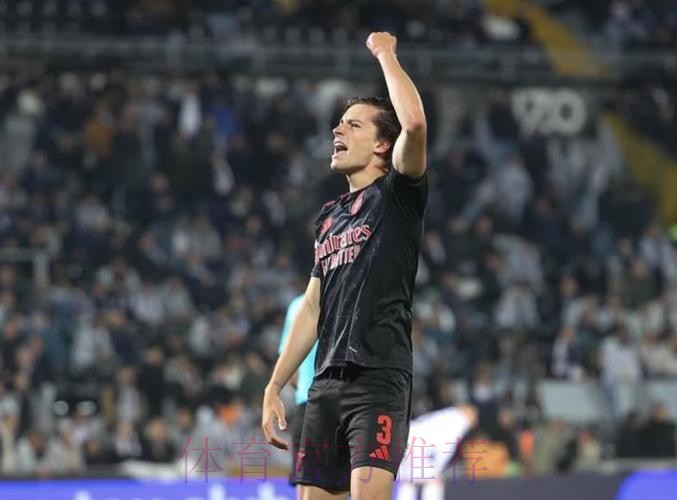 罗马诺:A费是皇马下一笔签约 双方已谈妥个人条款 罗马诺:A费是皇马下一笔签约 双方已谈妥个人条款